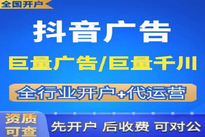百度竞价托管公司如何实现广告投放的ROI最大化