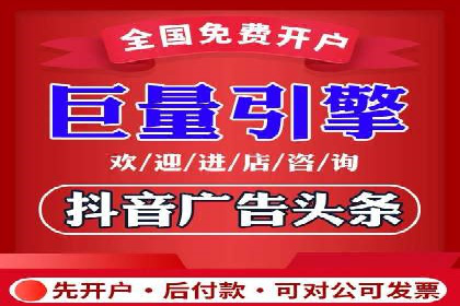 成功企业背后的百度推广策略